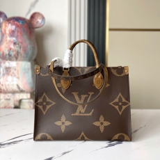 Louis Vuitton Shopping Bags